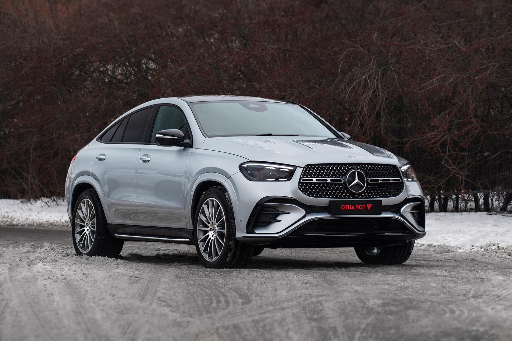 Mercedes-Benz GLE Coupe 2.0 AT
