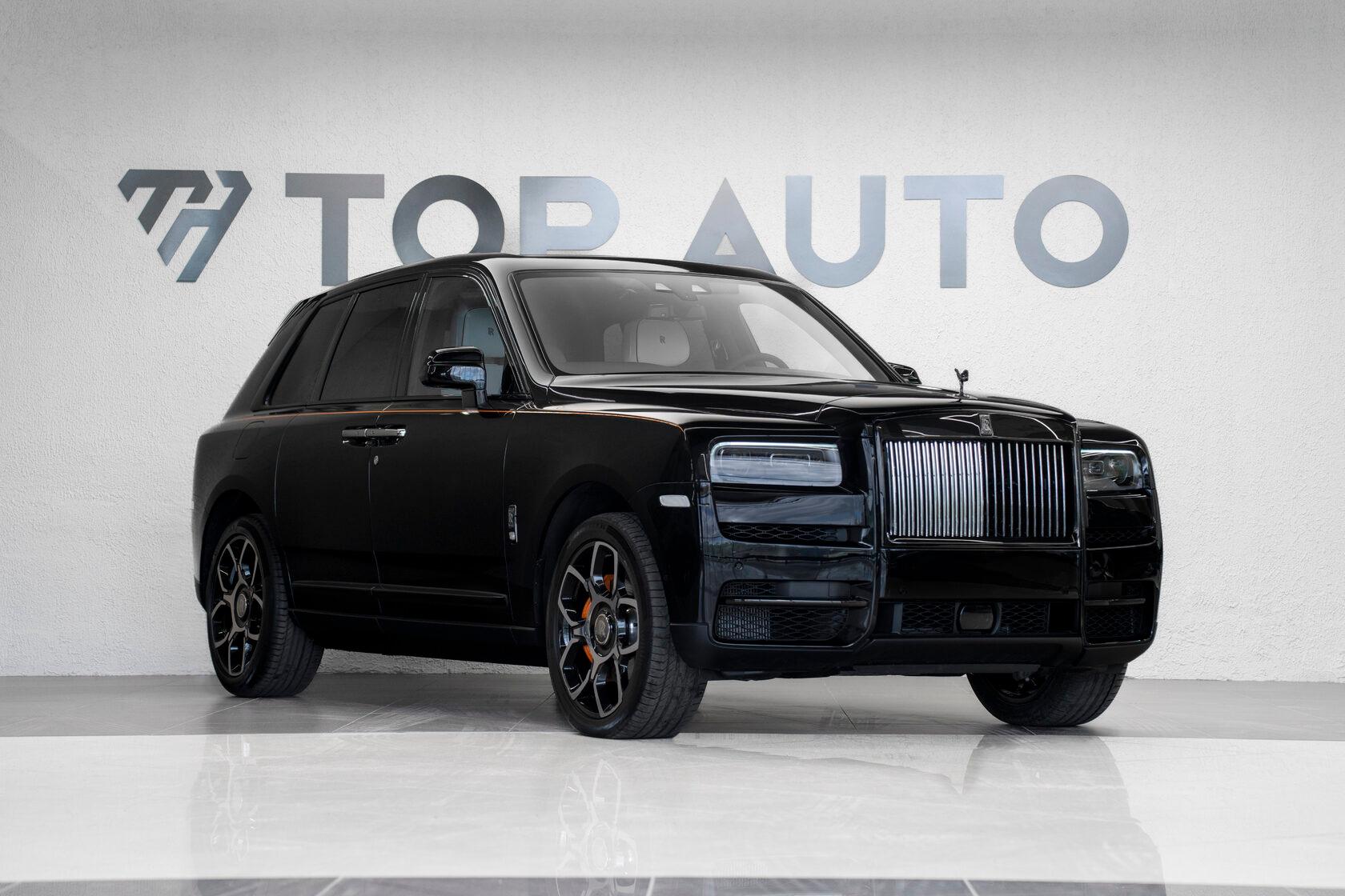 Rolls-Royce Cullinan 6.7 AT